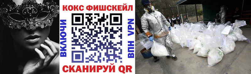 Где купить наркотики Павлово APVP Меф blacksprut сайт АМФЕТАМИН Галлюциногенные грибы ЭКСТАЗИ Cocaine Бошки Шишки