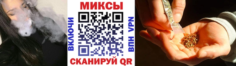 мега ТОР Павлово Бутират 1.4BDO