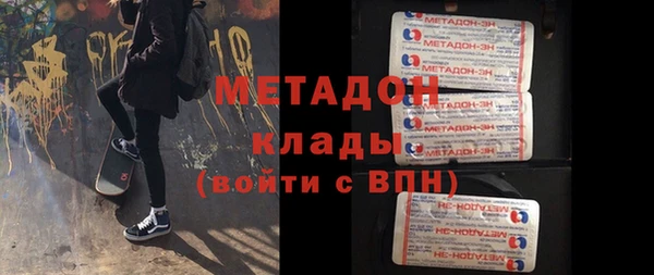 мяу мяу мука Алзамай