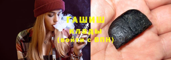 прущие грибы Алексин