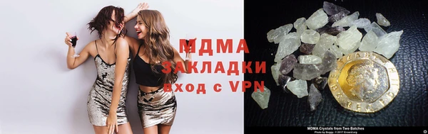 мяу мяу мука Алзамай