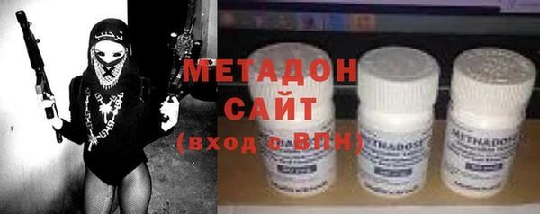 мяу мяу мука Алзамай