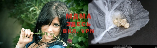 мяу мяу мука Алзамай