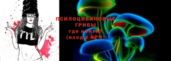 мяу мяу мука Алзамай