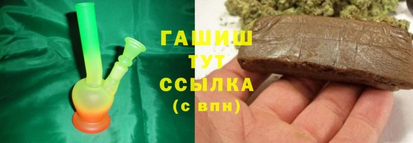 скорость mdpv Нея