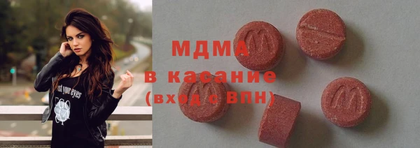 соль курить ск Алексеевка