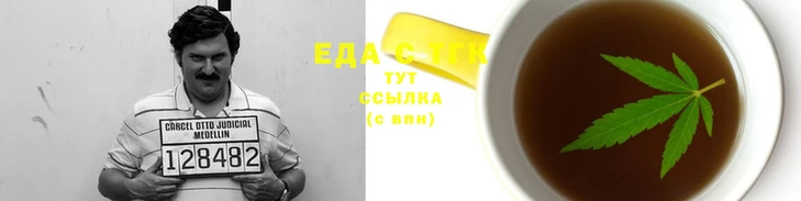 прущие грибы Алексин