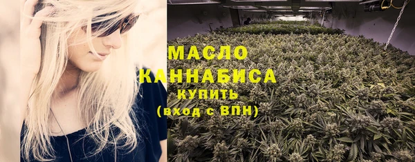 мяу мяу мука Алзамай