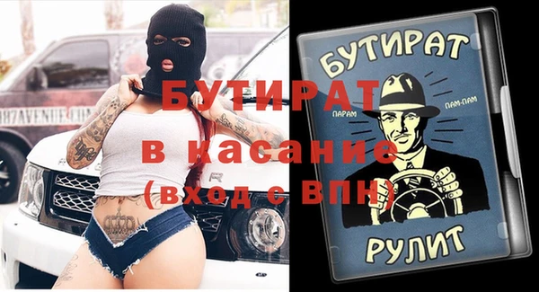 мяу мяу мука Алзамай