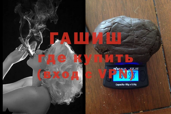 прущие грибы Алексин