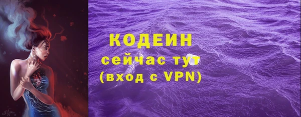 мяу мяу мука Алзамай