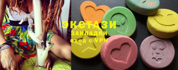 соль курить ск Алексеевка