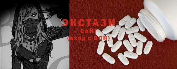 мяу мяу мука Алзамай