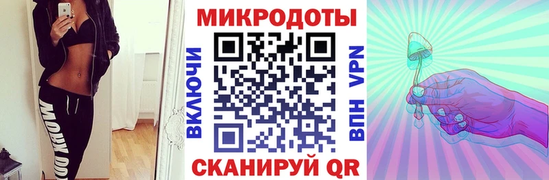 Псилоцибиновые грибы GOLDEN TEACHER  Павлово 