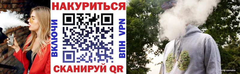 blacksprut ONION  что такое   Павлово  Шишки марихуана марихуана 